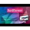 Сайт Surfearner.com