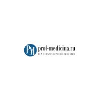 Форум prof-medicina.ru