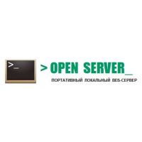 Open Server