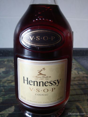 Коньяк Hennessy V.S.O.P