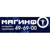 Интернет-провайдер Магинфо