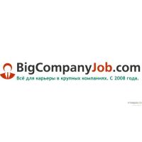 Сайт BigCompanyJob.com