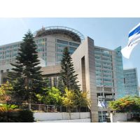 Клиника Ихилов (Израиль, Тель-Авив)