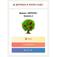 Экономическая игра fruitmoney.org