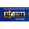 Сайт starters.kiev.ua