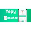 Приложение Yepy