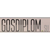 Сайт Gosdiplom.su